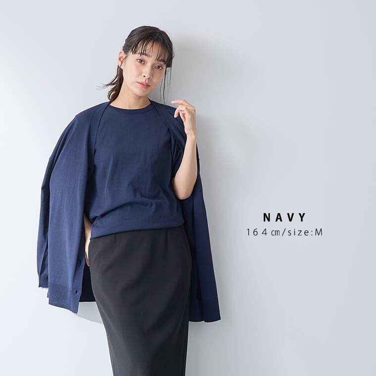 超美品の Uvカット 機能 アンサンブル セット サマーニット カーディガン 麻 リネン トップス レディース 長袖 ドロップショルダー チュニック 体型カバー リサイクルポリエステル M Lサイズ 洗濯可 For C フォーシー ルーム Cartridge Europe Tilburg Com 超美品の Uvカット 機能 アンサンブル セット サマーニット カーディガン 麻 リネン トップス レディース 長袖 ドロップショルダー チュニック 体型カバー リサイクルポリエステル M Lサイズ 洗濯可 For C フォーシー ルーム Cartridge Europe Tilburg Com