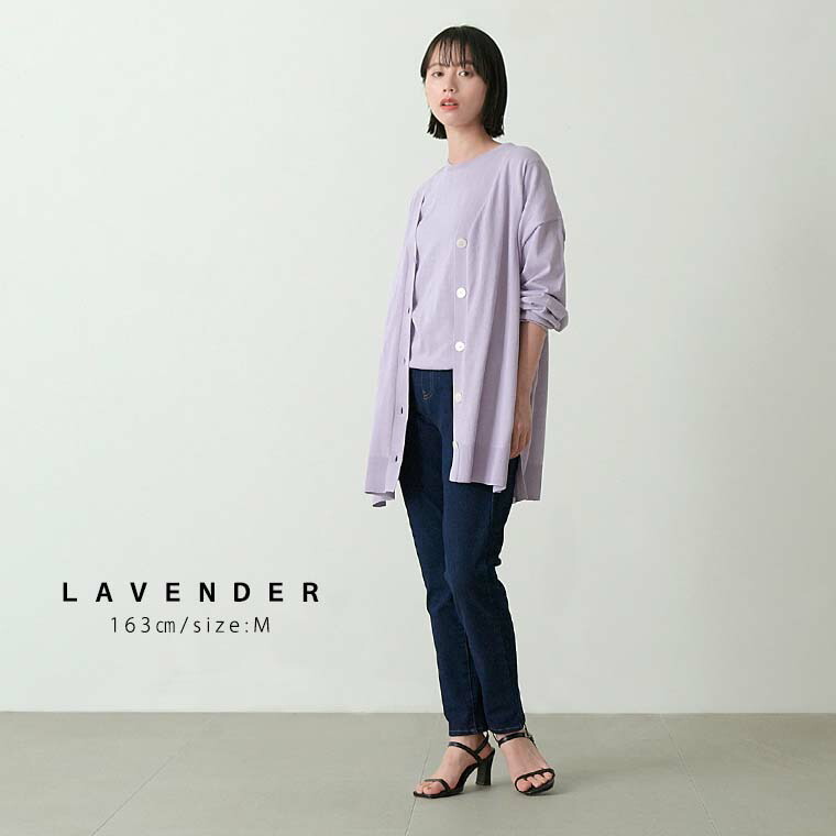 超美品の Uvカット 機能 アンサンブル セット サマーニット カーディガン 麻 リネン トップス レディース 長袖 ドロップショルダー チュニック 体型カバー リサイクルポリエステル M Lサイズ 洗濯可 For C フォーシー ルーム Cartridge Europe Tilburg Com 超美品の Uvカット 機能 アンサンブル セット サマーニット カーディガン 麻 リネン トップス レディース 長袖 ドロップショルダー チュニック 体型カバー リサイクルポリエステル M Lサイズ 洗濯可 For C フォーシー ルーム Cartridge Europe Tilburg Com