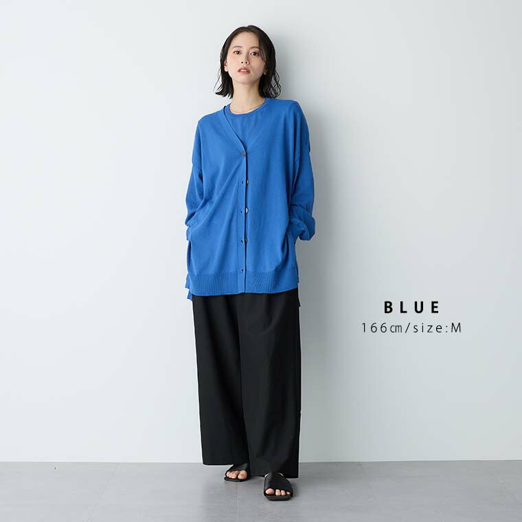 超美品の Uvカット 機能 アンサンブル セット サマーニット カーディガン 麻 リネン トップス レディース 長袖 ドロップショルダー チュニック 体型カバー リサイクルポリエステル M Lサイズ 洗濯可 For C フォーシー ルーム Cartridge Europe Tilburg Com 超美品の Uvカット 機能 アンサンブル セット サマーニット カーディガン 麻 リネン トップス レディース 長袖 ドロップショルダー チュニック 体型カバー リサイクルポリエステル M Lサイズ 洗濯可 For C フォーシー ルーム Cartridge Europe Tilburg Com