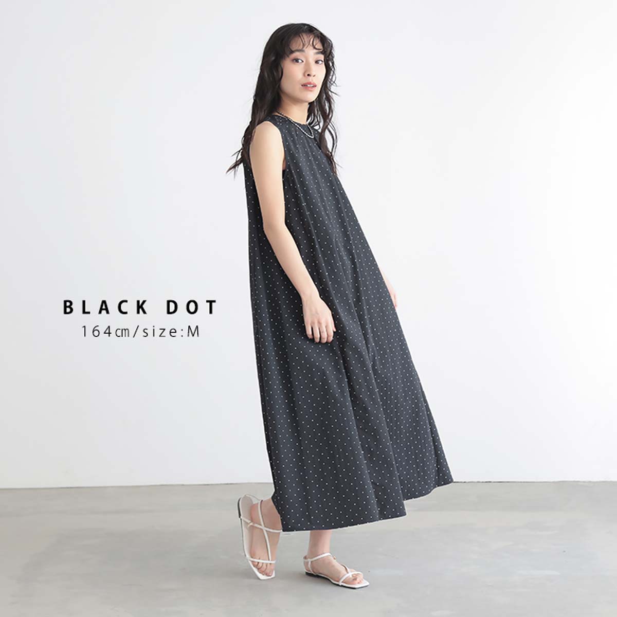 エムズグレイシー ノースリーブワンピース Aライン Maxi Dress Women's Embossed A-Line Sleeveless Long Length