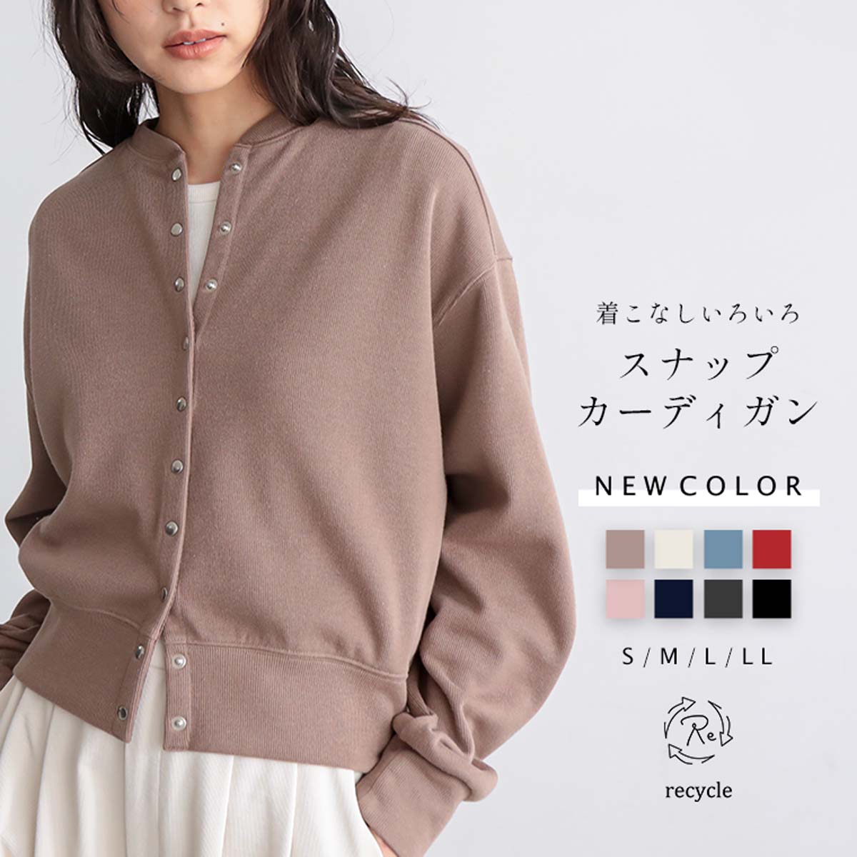 楽天市場】【最大30％OFFクーポン 19日9:59迄】スナップボタン