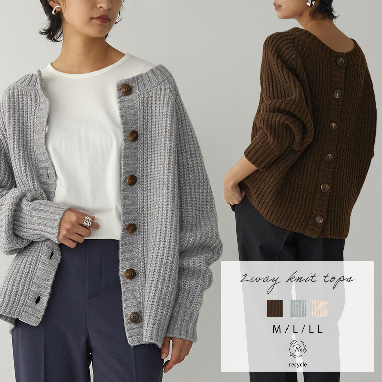 マラソン SALE 最大60％OFFクーポン 11日9:59迄】ローゲージ 前後2WAY