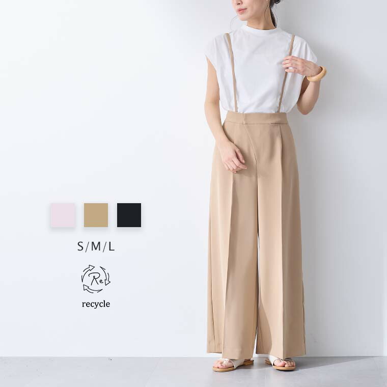 WEB・一部店舗限定】【ATELIER COLLECTION】コットンダブル