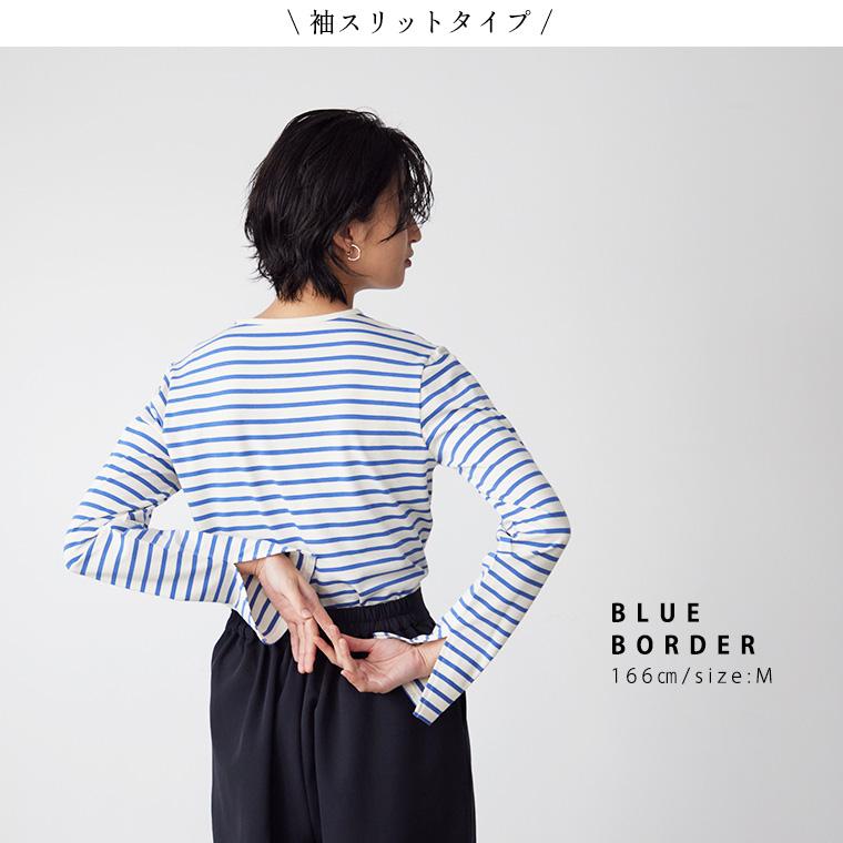 大感謝祭!最大3,000円OFFクーポン】【yuki×for/cコラボ】USAコットン