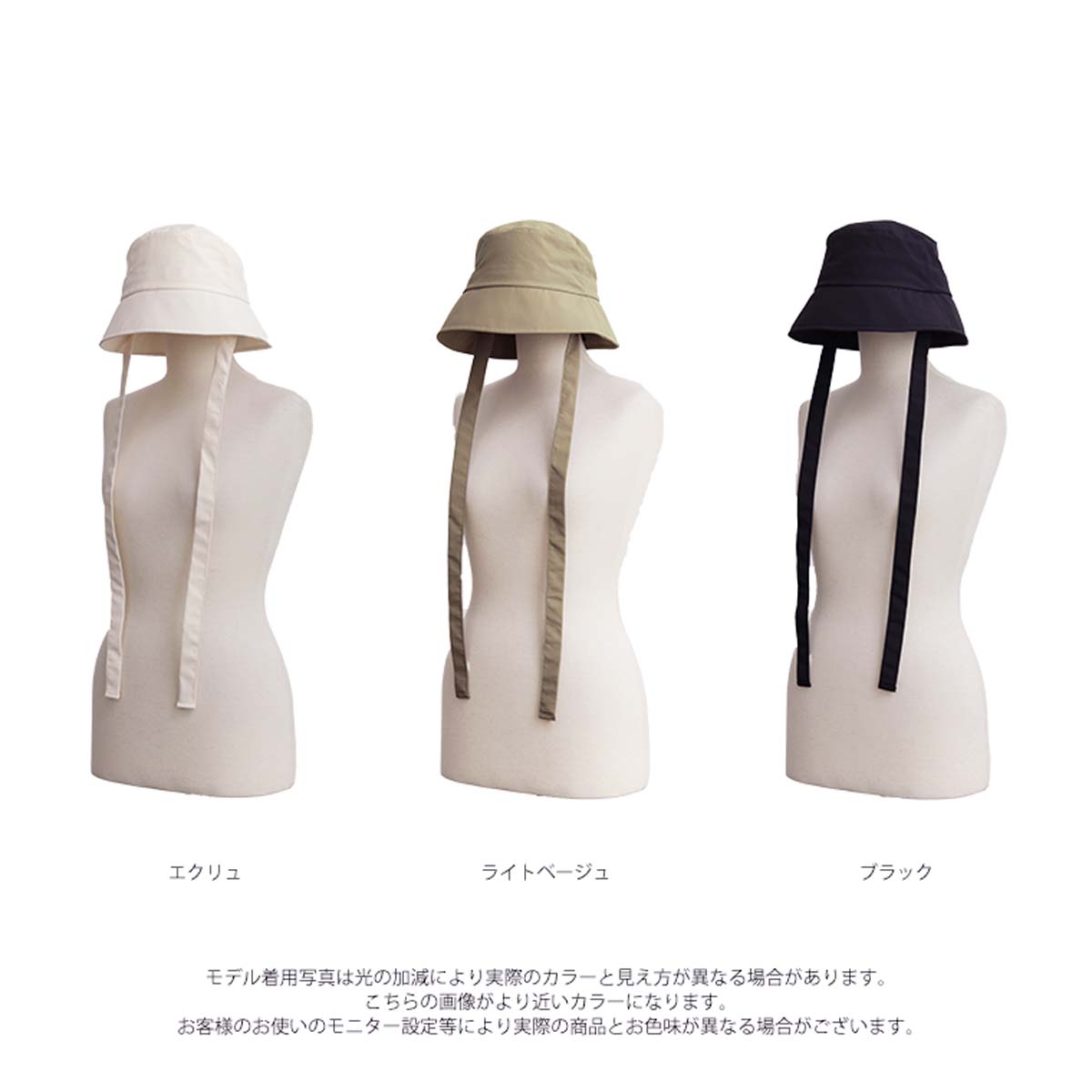 最大60％OFFクーポン 27日9:59迄】撥水 UVカット ストラップ バケット