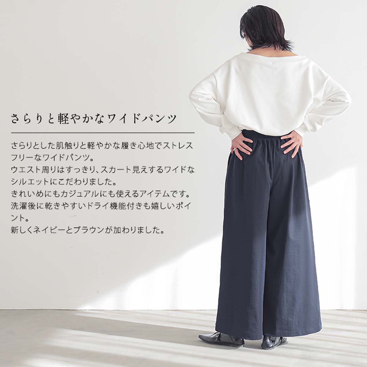 ラブリーで着痩せ効果抜群なアイテム♪ポケットがポイントのＡラインミニスカート sk16141 半額クーポン対象ブルゾン ドロスト フリル ギャザー