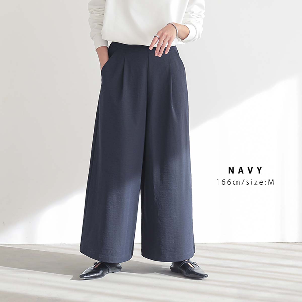 ラブリーで着痩せ効果抜群なアイテム♪ポケットがポイントのＡラインミニスカート sk16141 半額クーポン対象ブルゾン ドロスト フリル ギャザー