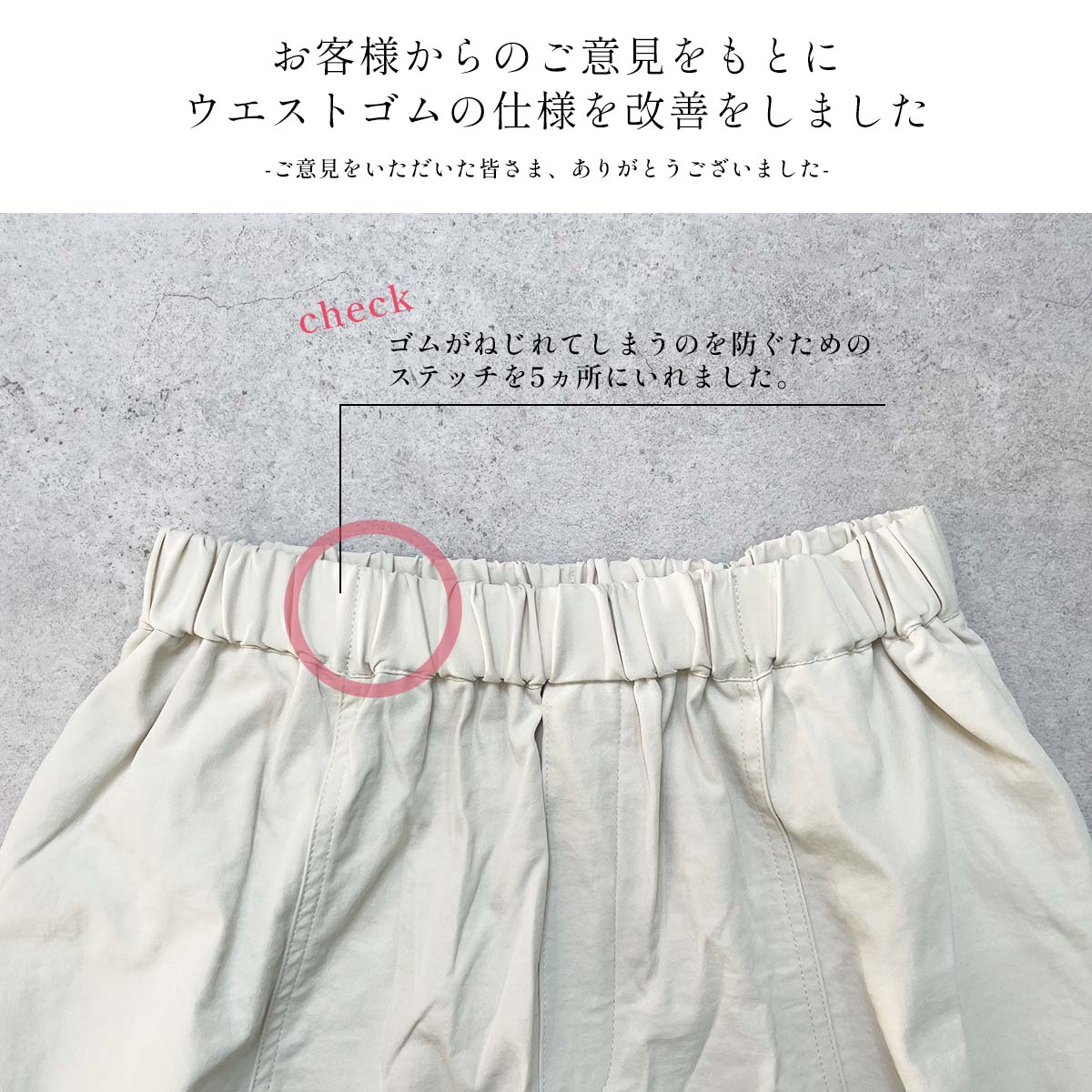 楽天市場】【マラソン 30%OFFクーポン 30日9:59迄】速乾 UV
