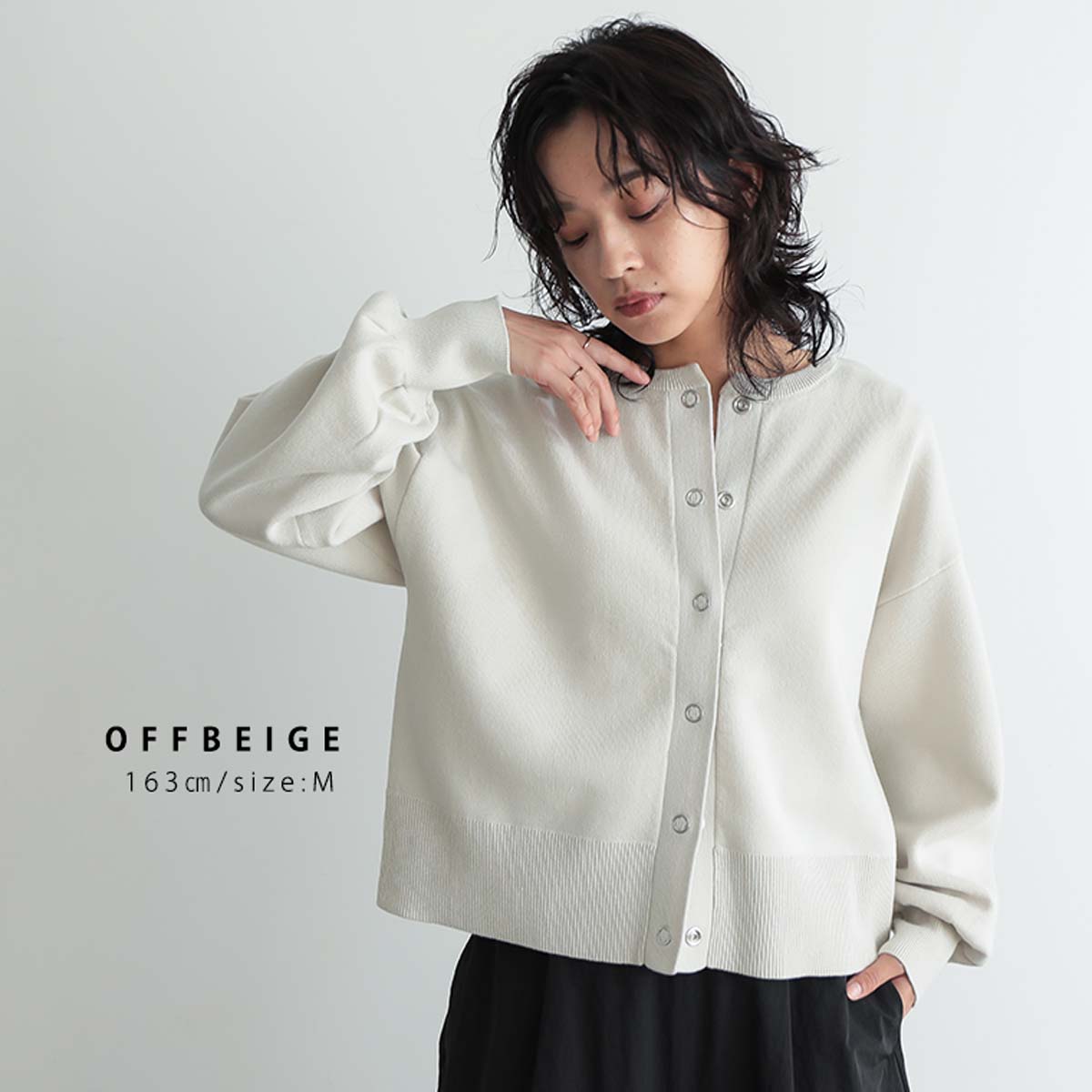 マラソン 30%OFFクーポン 11日9:59迄】スウェットライク