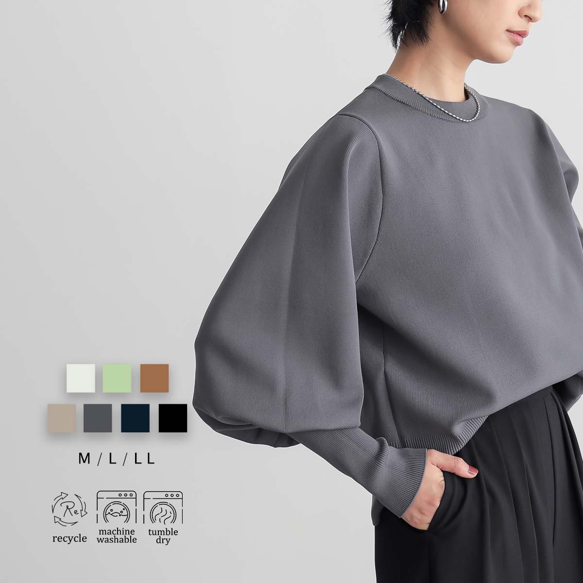 ROOMの投稿商品