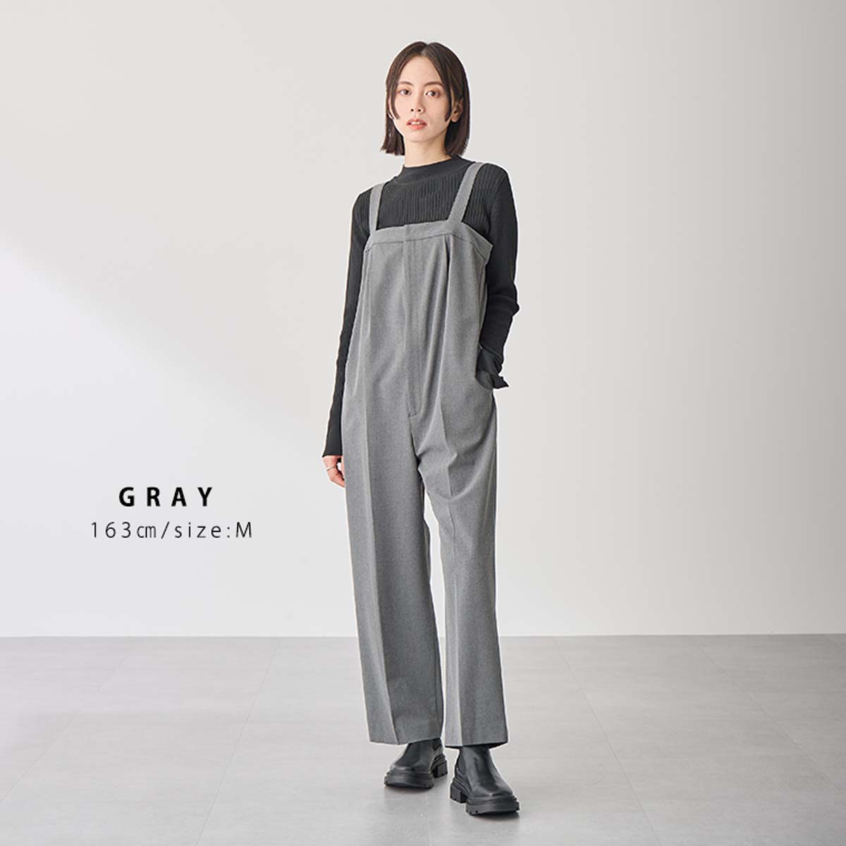 AMIE 新品　ワイドパンツサロペット　グレー　低身長 KOBE LETTUCE サロペット 低身長 40代 50代 Petitle ハイ