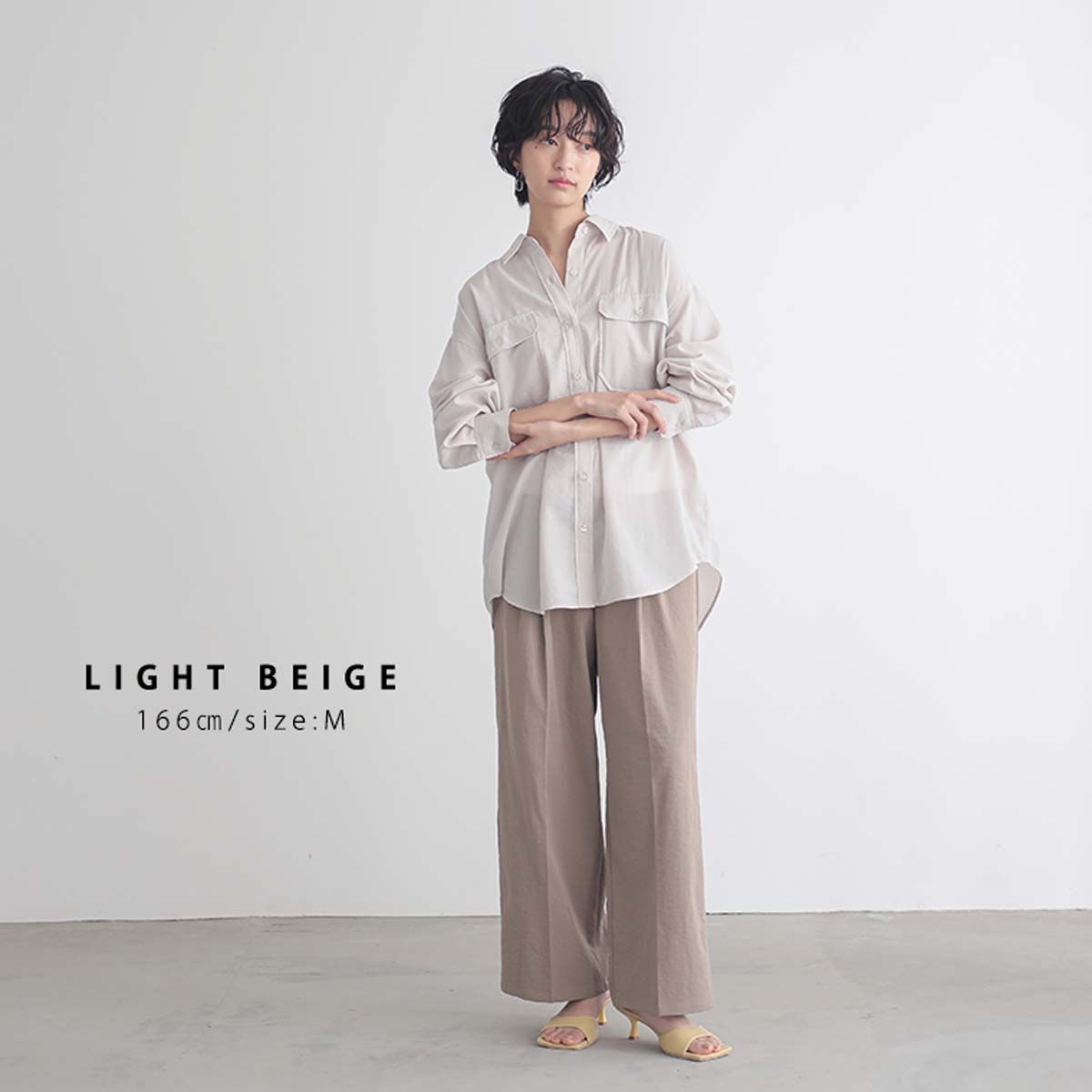 最大30％OFFクーポン 11日9:59迄】【yuki×for/cコラボ】速乾 UVカット