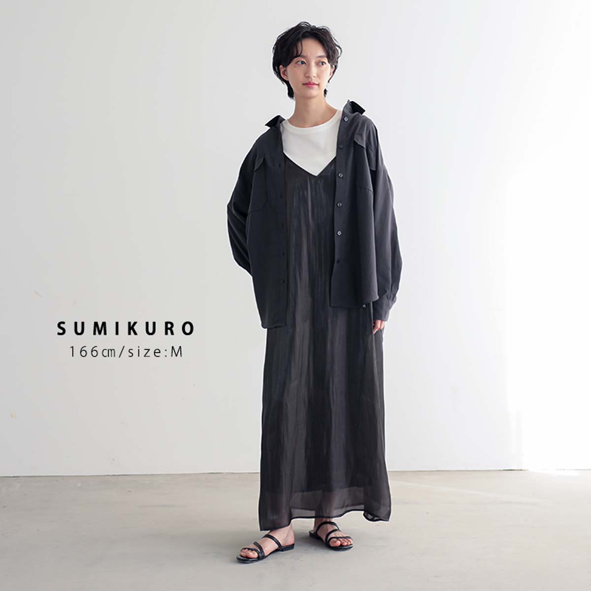 最大30％OFFクーポン 11日9:59迄】【yuki×for/cコラボ】速乾 UVカット