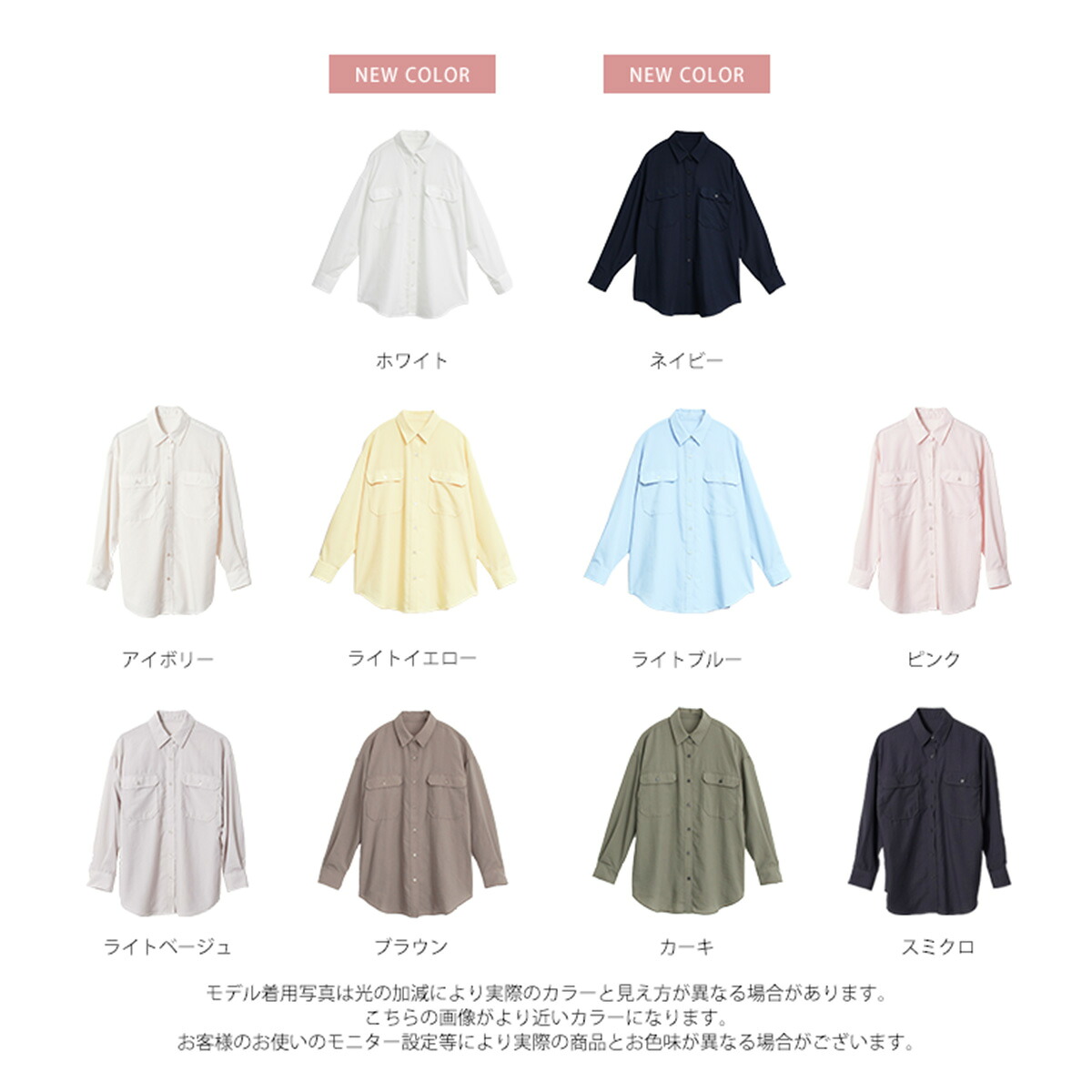 最大30％OFFクーポン 11日9:59迄】【yuki×for/cコラボ】速乾 UVカット