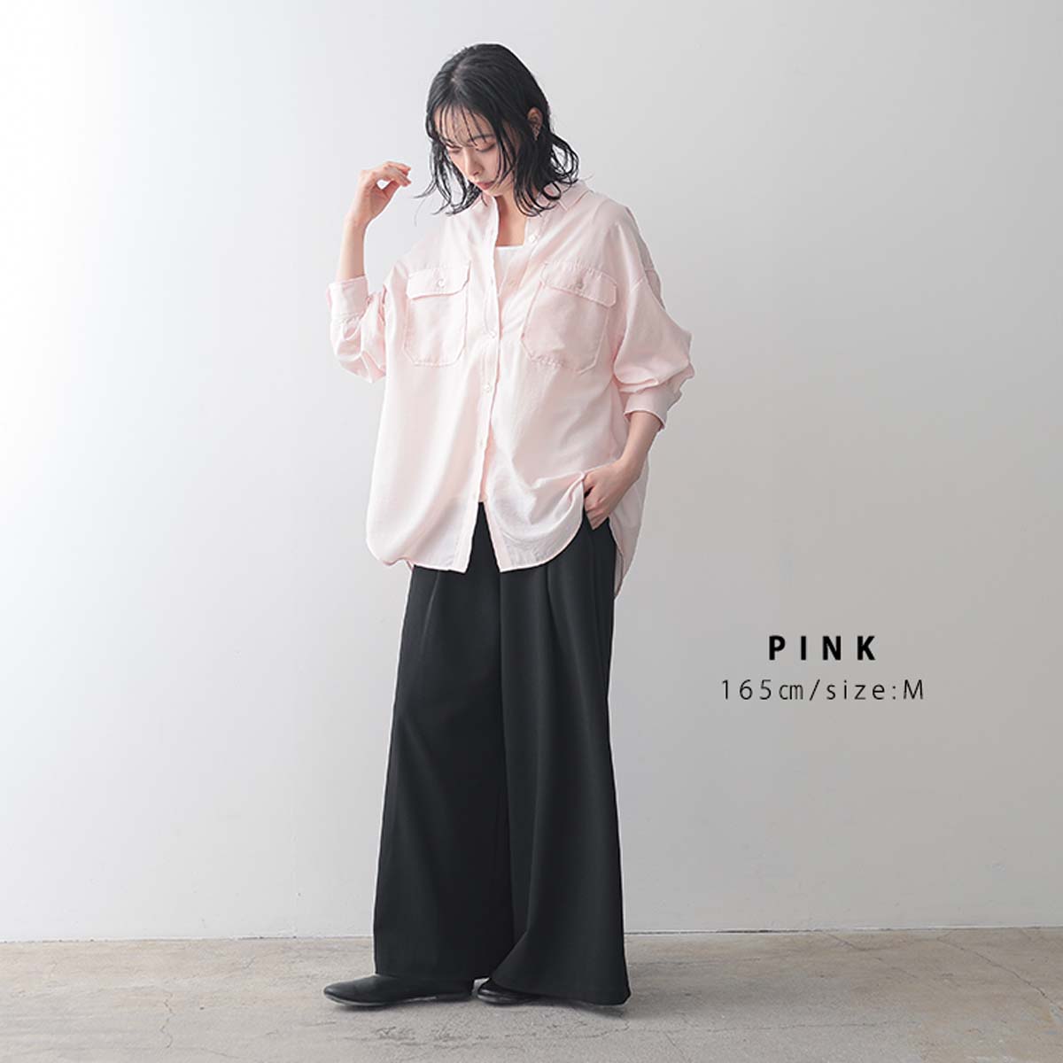 最大30％OFFクーポン 11日9:59迄】【yuki×for/cコラボ】速乾 UVカット