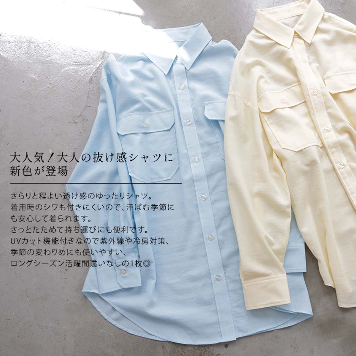 マラソン 最大30％OFFクーポン 16日23:59迄】【yuki×for/cコラボ