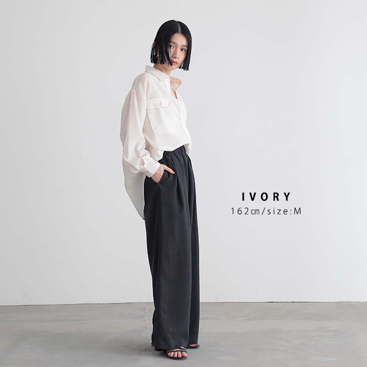 マラソン 最大3000円OFFクーポン 11日9:59迄】【yuki×for/c