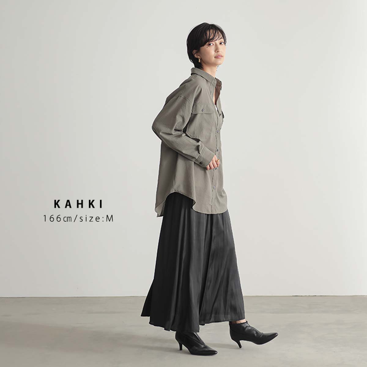 マラソン 最大20％OFFクーポン 28日9:59迄】【yuki×for/cコラボ