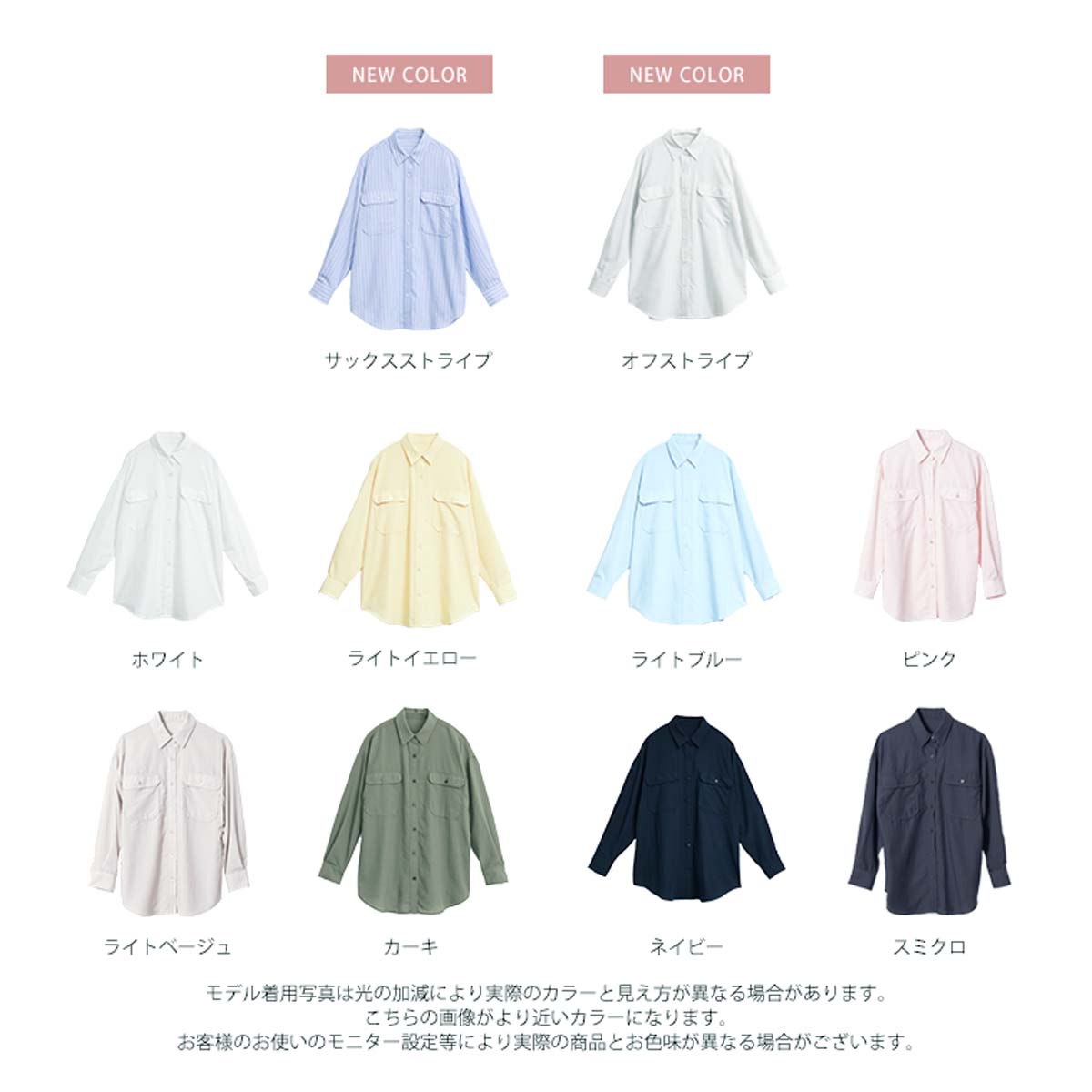 yuki×for/cコラボ】速乾 UVカット ダブルポケット シャツ レディース