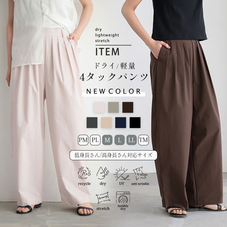 新品　マイクローゼット　cen.  ダブルエアーコクーンブルゾン cen.made in Japan/ ダブルエアーコクーンブルゾン