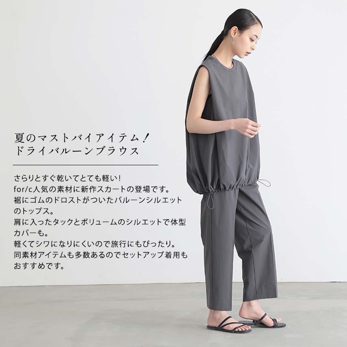 マラソン 最大20％OFFクーポン 11日9:59迄】軽量 速乾 ドライ