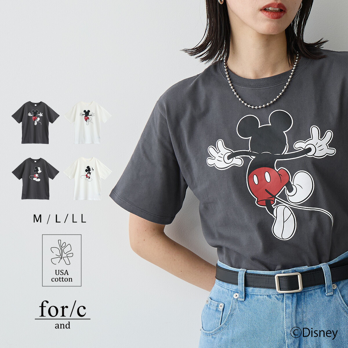 楽天市場】セール 送料無料 ミッキーマウス ビッグTシャツ