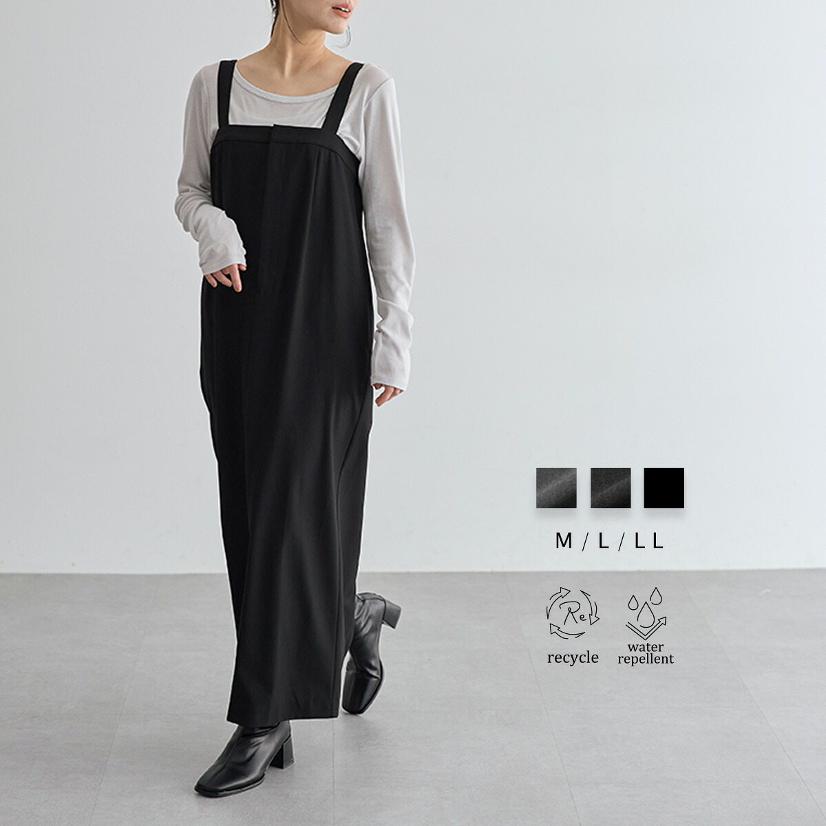 美品✨22年 フォクシー 定価13万 クロイスター ワンピース ジャンスカ 40 大感謝祭 最大30%OFFクーポン 26日23:59迄】撥水 きれいめ ジャンスカ