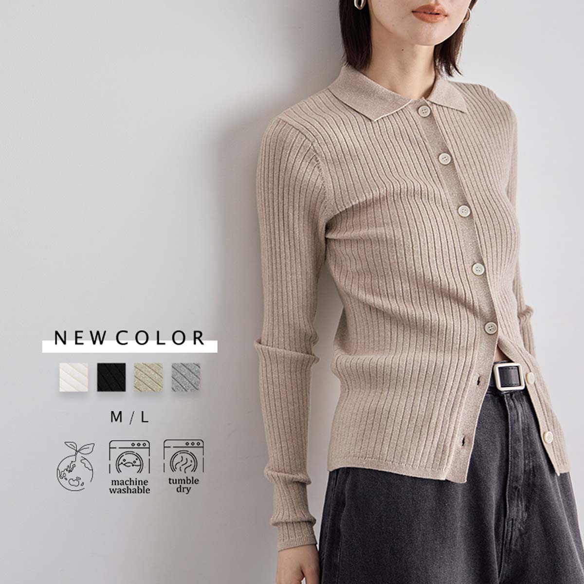 ROOMの投稿商品