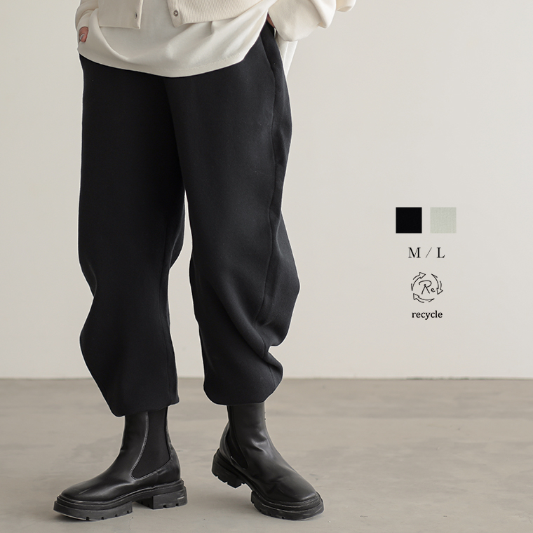 楽天市場】【無印良品 公式】婦人 レザーチェルシーブーツ・黒