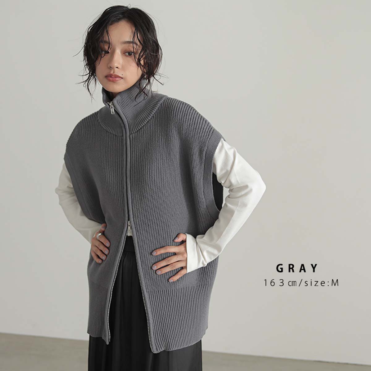 マラソン SALE 最大25％OFFクーポン 11日9:59迄】ジップアップ