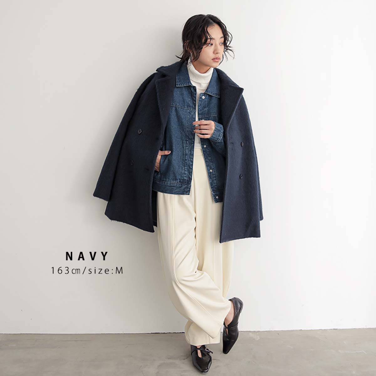 スーパーSALE！最大50％OFFクーポン 11日9:59迄】コート ピーコート