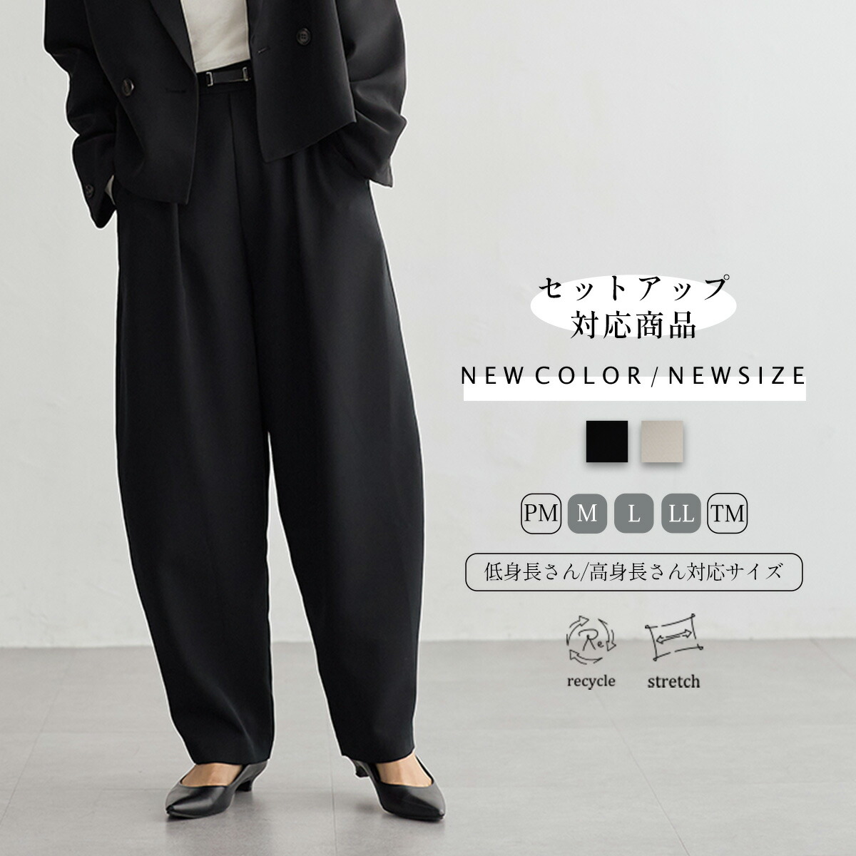 ROOMの投稿商品