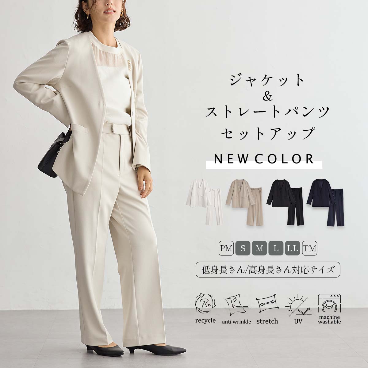 cen.made in Japan/ キモノジャガードブラウス