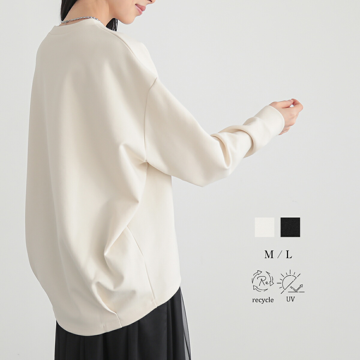 cen. キモノジャガードブラウス　F cen. キモノジャガードブラウス F cen.made in Japan/ キモノ