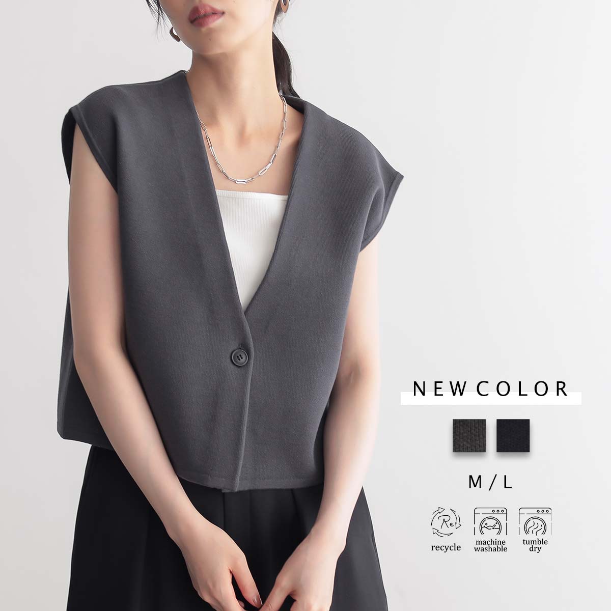 euw イユー　　ショート丈のジレトップス 楽天市場】【大感謝祭 最大30%OFFクーポン 26日23:59迄】ショートジレ