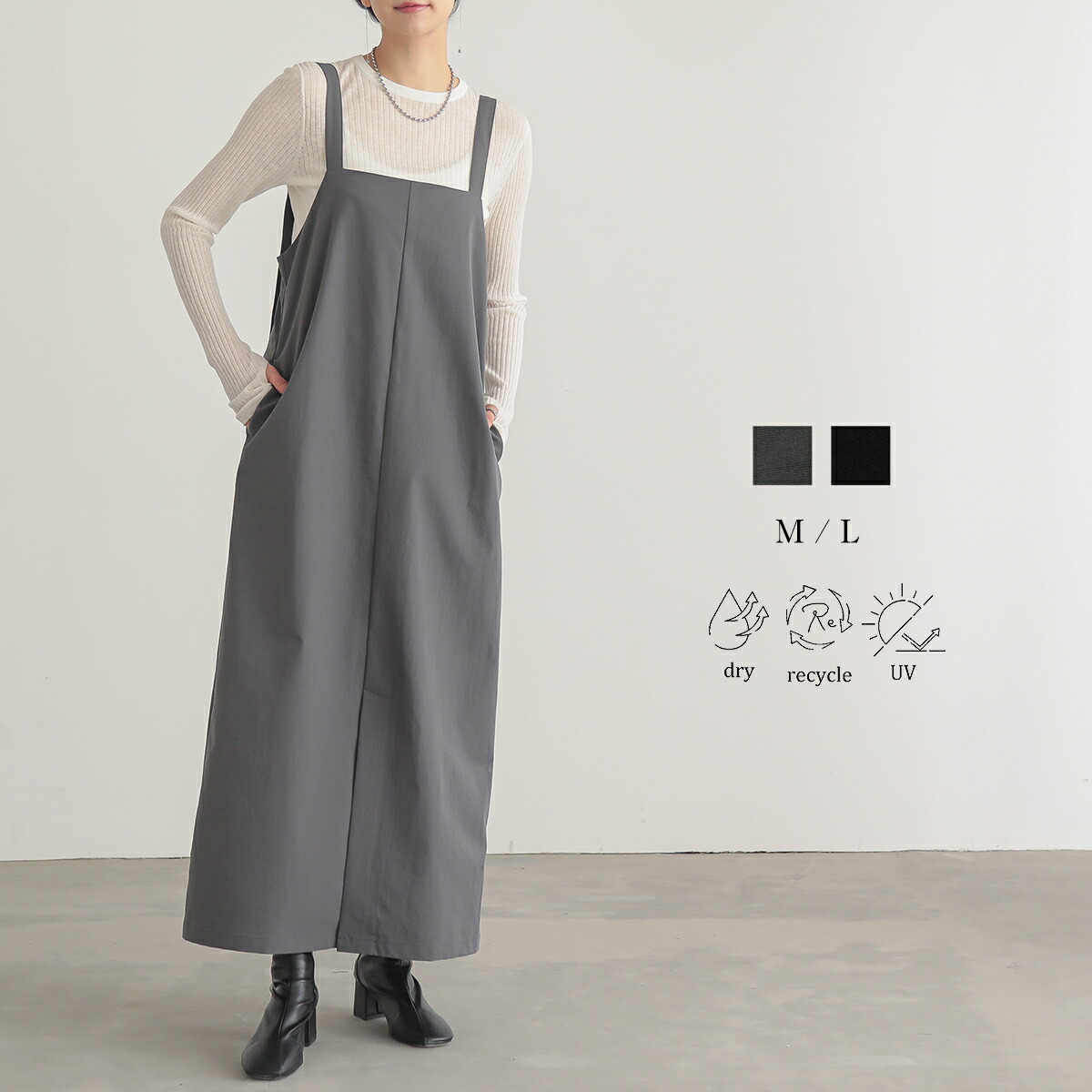 ROOMの投稿商品