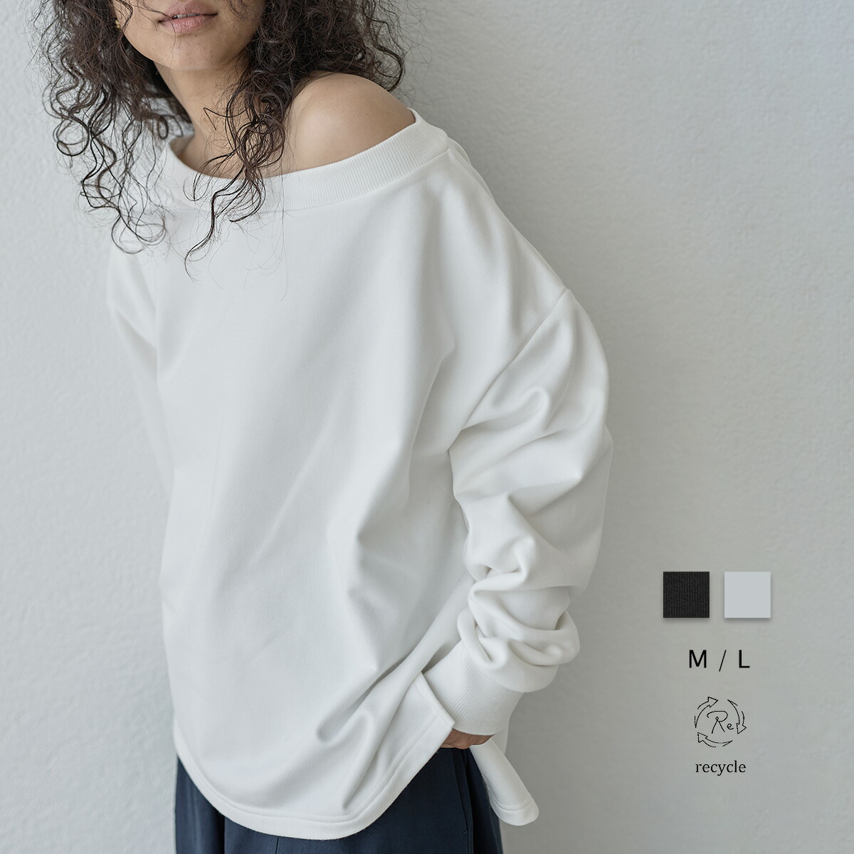SALE／50%OFF】FRAY I.D チュールギャザーフリルスリーブニットプルオーバー フレイ アイディー トップス ニット グレー ブラック  ブルー【送料無料】