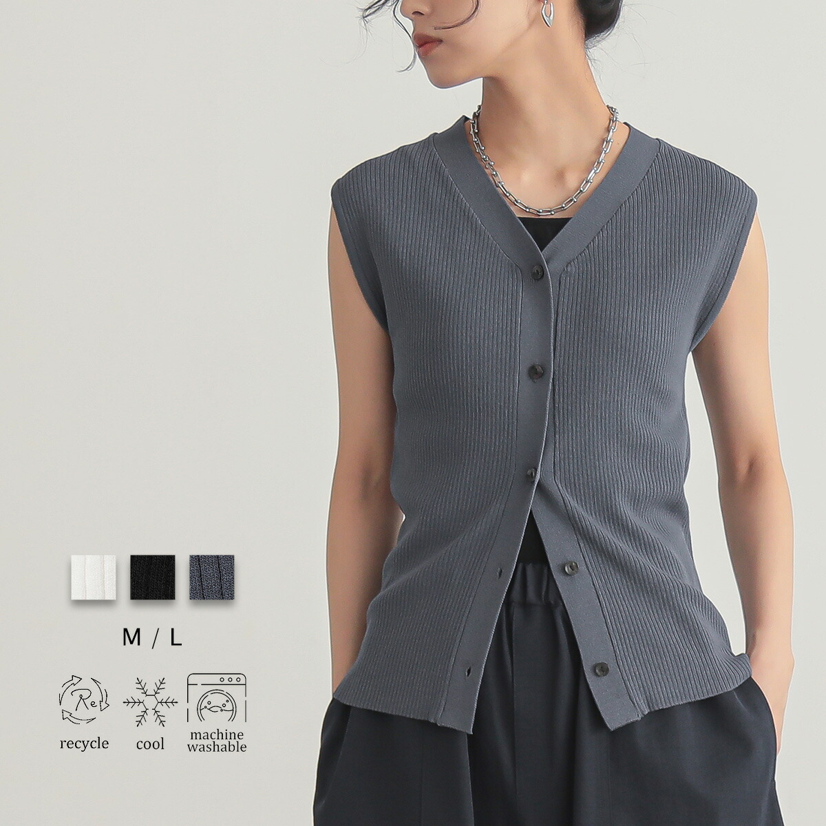 楽天市場】【大感謝祭 最大60%OFFクーポン 26日9:59迄】ノースリーブ