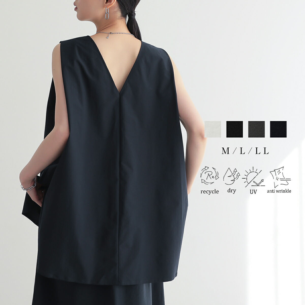 【即発送】ゴルフ SOUTHCAPE トップス シャツ ノースリーブ◾️Sサイズ 即発送】ゴルフ SOUTHCAPE トップス ノースリーブ シャツ◾️Sサイズ