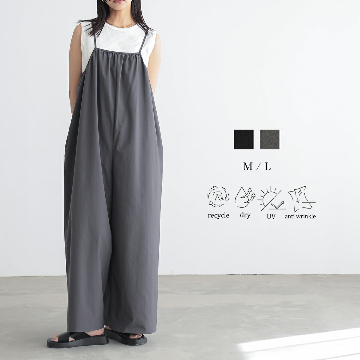 for/c フォーシー SALE
