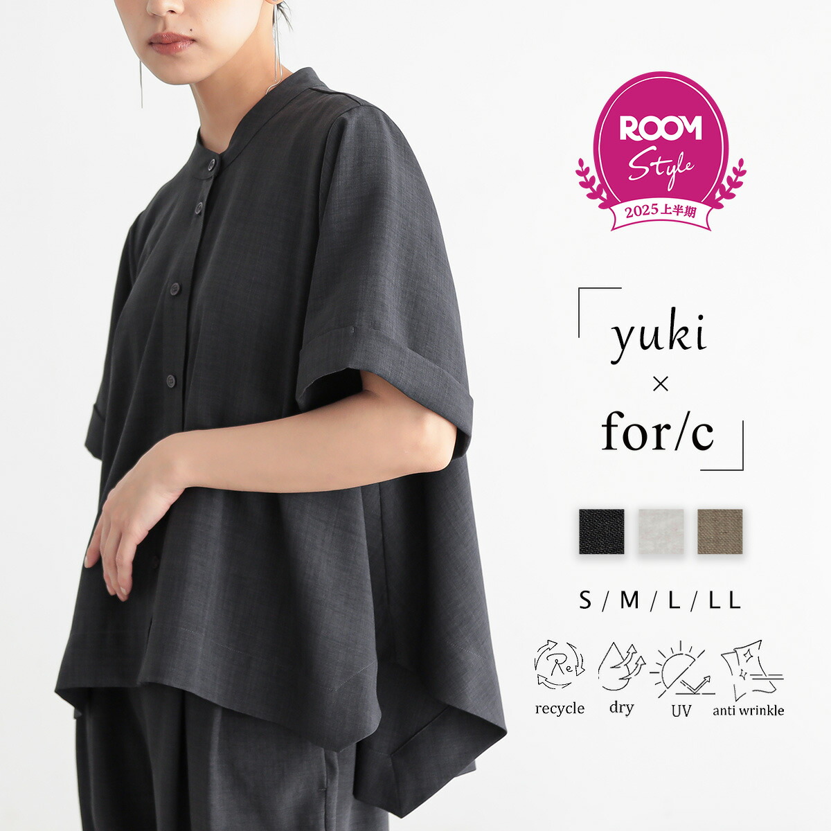SALE／50%OFF】【emmi atelier】ワッシャーコットンワンピース