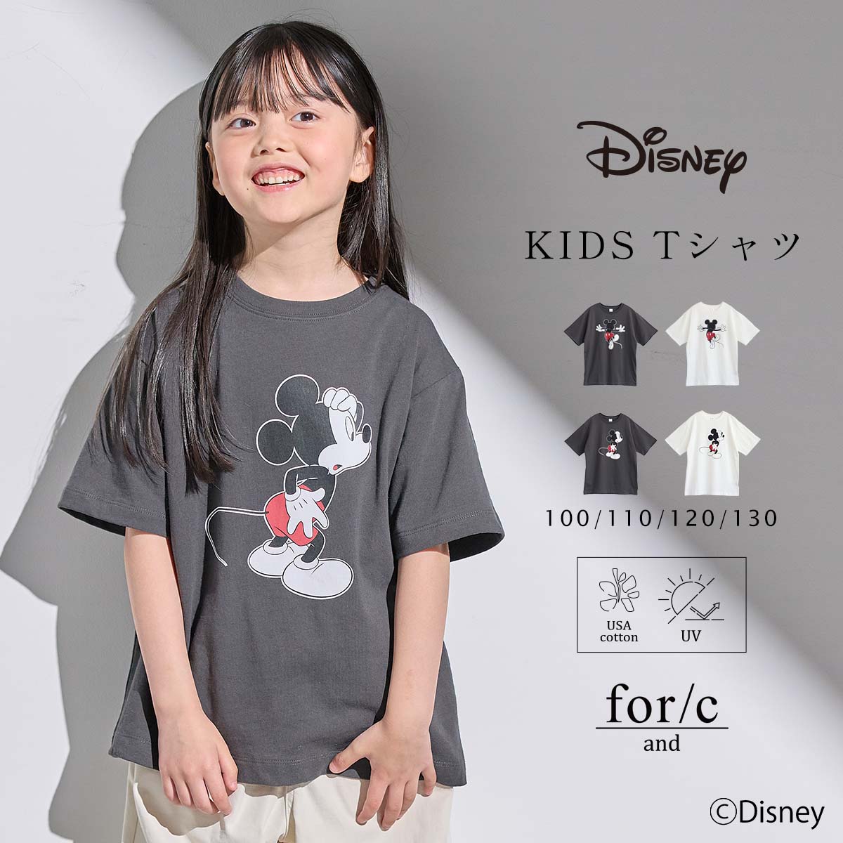 THE SHINZONE ミッキーマウス Tシャツ 半袖 グレー THE SHINZONE ミッキーマウス Tシャツ 半袖 グレー