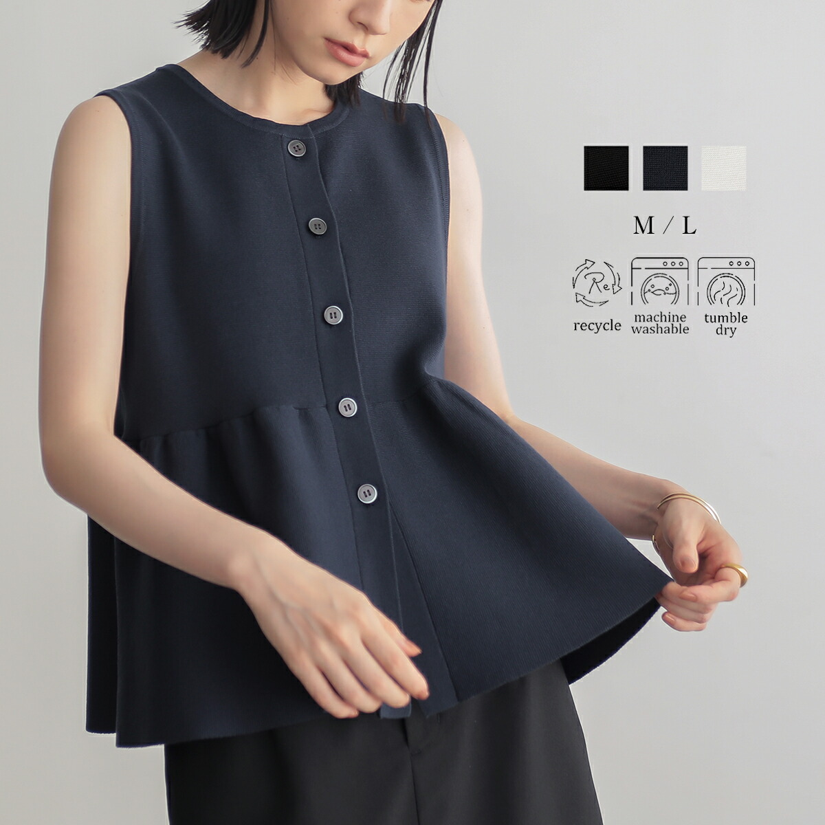 お値下げしました！新品　cen． 裾グログランギャザースカート黒 お値下げしました！新品cen． 裾グログランギャザースカート黒