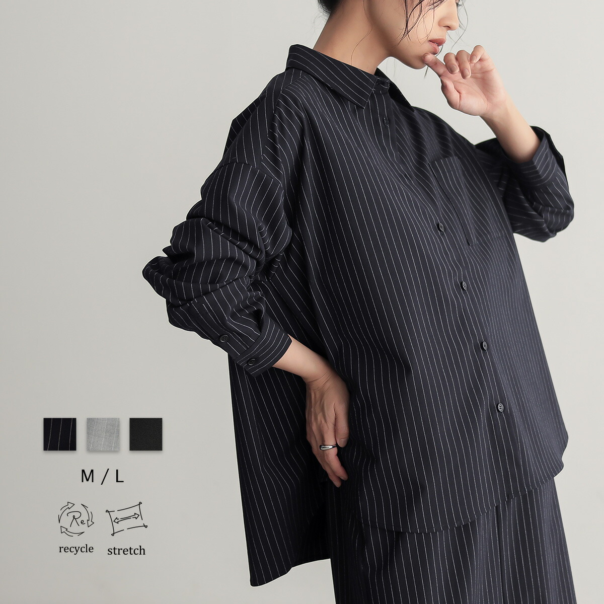ROOMの投稿商品