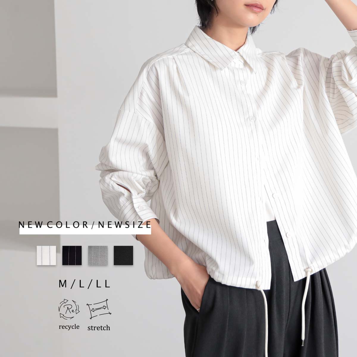 SALE／30%OFF】UNITED ARROWS リボン カットジャカード 8SL ブラウス 