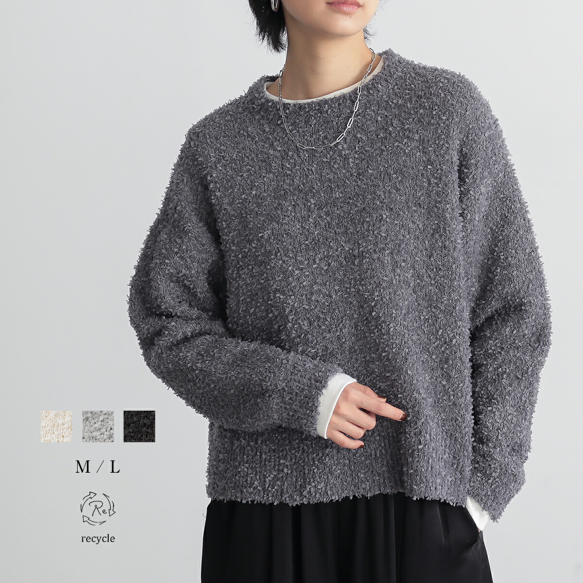 ROOMの投稿商品