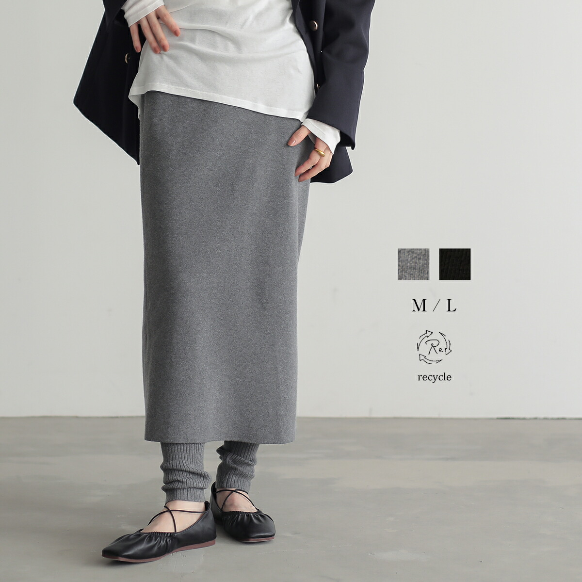SALE／50%OFF】1er Arrondissement シアーシルクワンピース