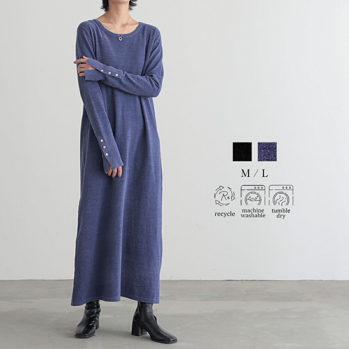 ✧TUBE&PIKOコラボUVカットパーカー(水色） PIKOコラボUVカットパーカー(水色） | TUBE OFFICIAL GOODS STORE