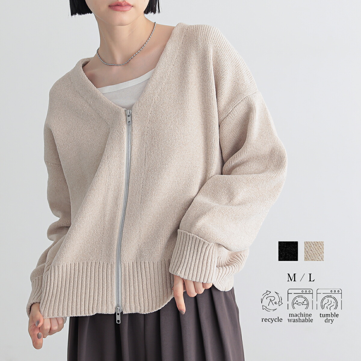 楽天市場】【大感謝祭 最大30%OFFクーポン 26日23:59迄】ダブルジップ