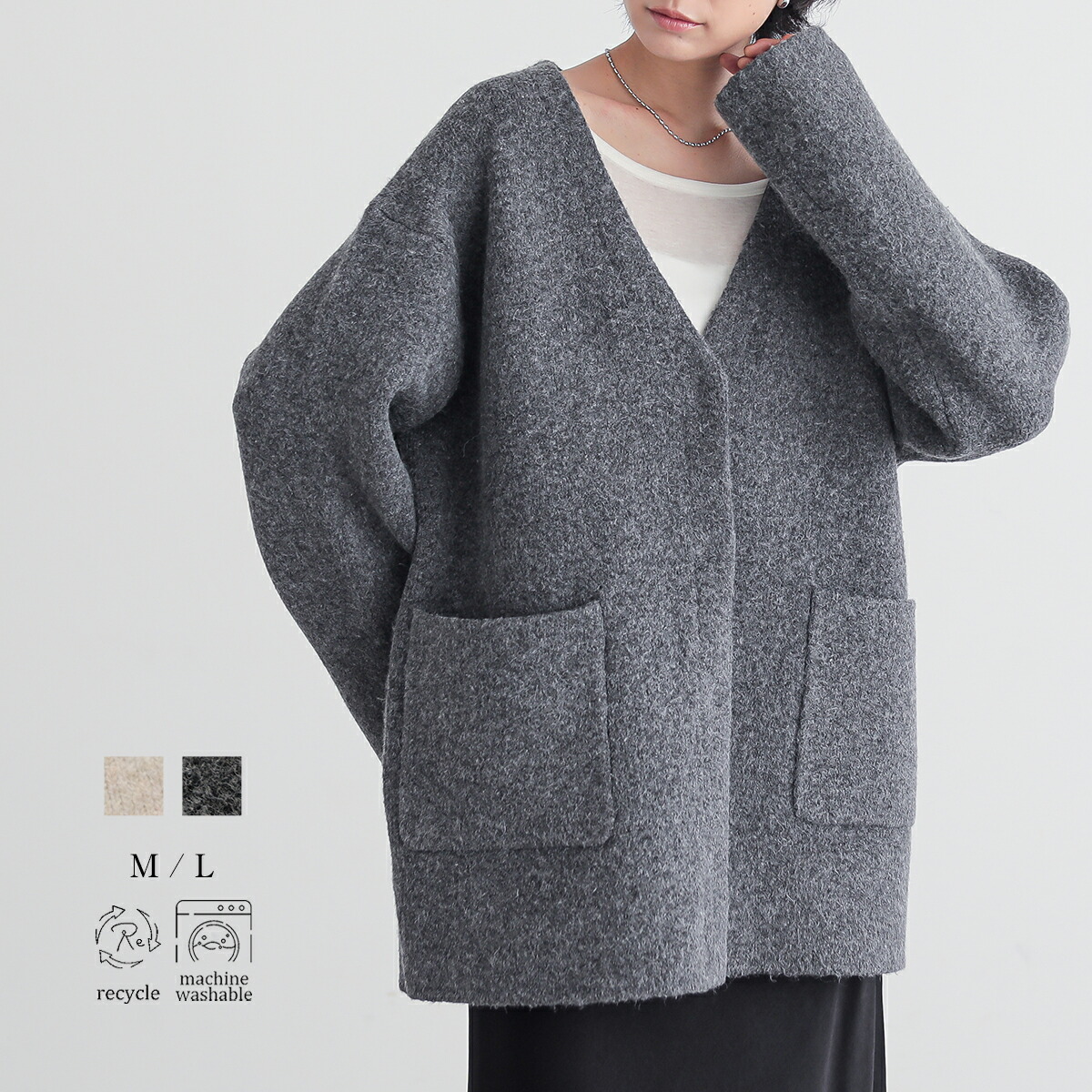 SALE／50%OFF】Mila Owen ウール混スタンドカラーリバーケープコート